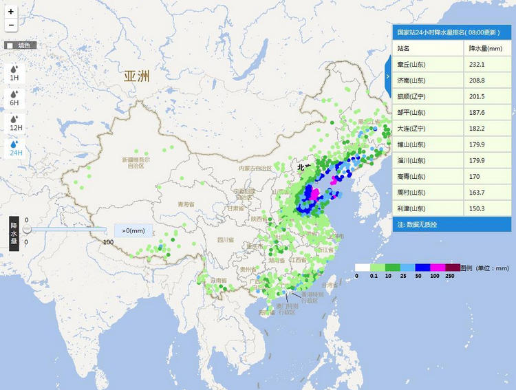 山东刷榜全国降水量，前十中占八席