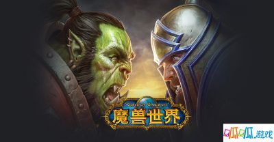 魔兽世界武器铸造师之道任务