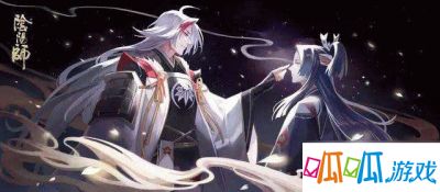 阴阳师12月神秘图案是什么 12月神秘图案画法分享