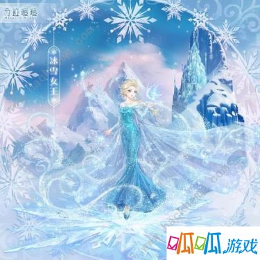 奇迹暖暖迪士尼冰雪奇缘活动大全 冰雪女王、纯真冒险家套装获取途径详解[视频][多图]