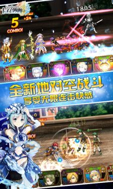 十字召唤师(日本国民级RPG)