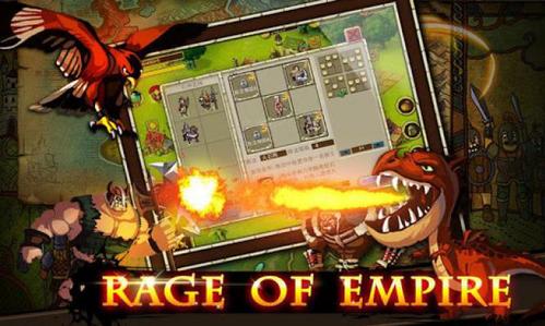 帝国时代3 Rage of Empire游戏截图