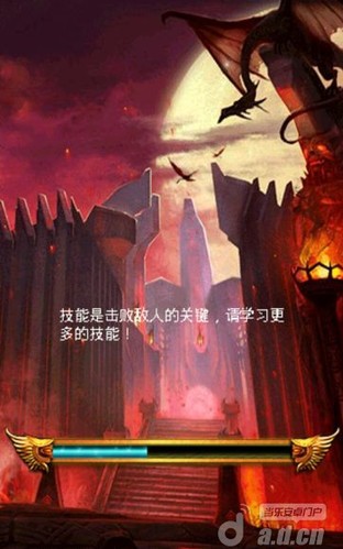 3D魔塔拯救公主游戏