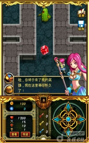 3D魔塔拯救公主游戏