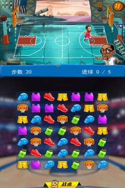 NBA大冒险（网游版）游戏截图