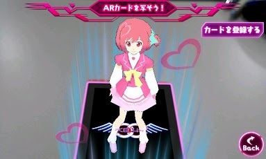 AKB0048AR卡片舞蹈游戏截图