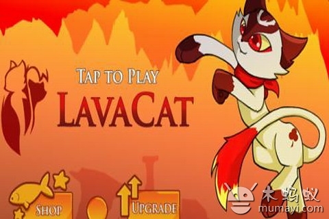 火山猫 LavaCat游戏截图