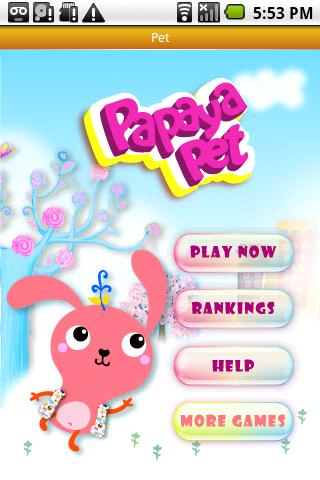 木瓜宠物&#32;Papaya&#32;Pet