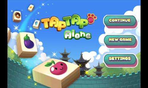 疯狂连连看&#32;Tap&#32;Tap&#32;Alone