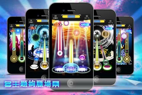 音乐工坊&#32;《音樂工坊》&#32;Taptap