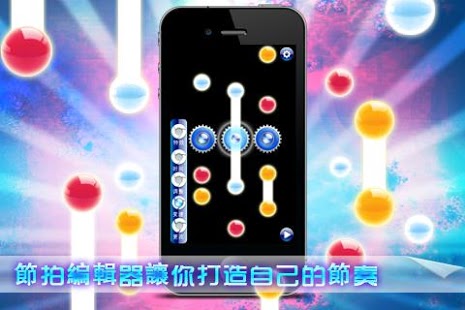 音乐工坊&#32;《音樂工坊》&#32;Taptap