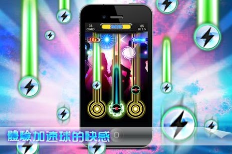 音乐工坊&#32;《音樂工坊》&#32;Taptap