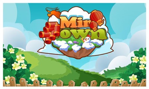 迷你岛 - MiniTown游戏截图