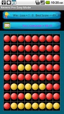 Reversi Free游戏截图