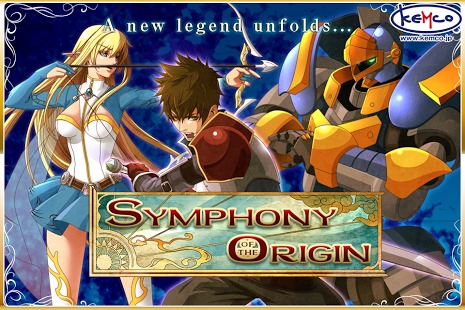 起源交响曲 RPG Symphon...游戏截图