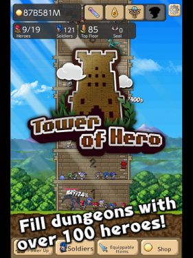 勇者之塔Tower of Hero游戏截图