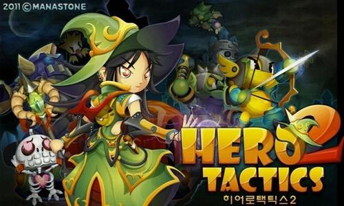 英雄战略2 Hero Tactics2游戏截图