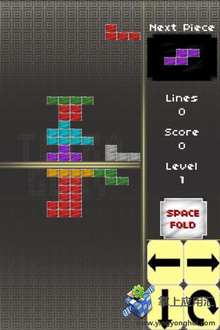 双面俄罗斯方块游戏截图