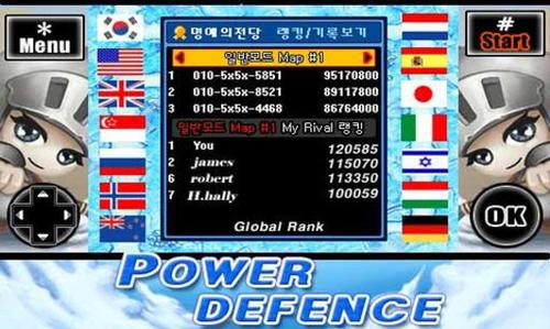 能量防卫&#32;Power&#32;Defence