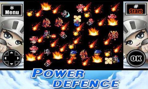 能量防卫&#32;Power&#32;Defence