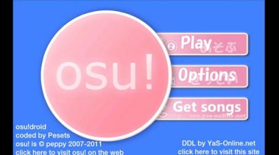 OSU!游戏截图