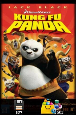 Kungfu Panda Puzz...游戏截图