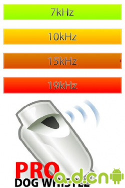 狗哨游戏截图