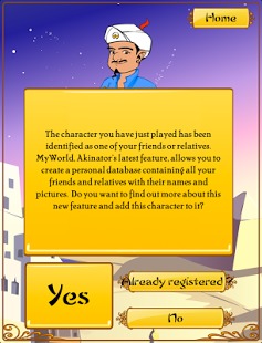 神灯猜名人:Akinator th...游戏截图