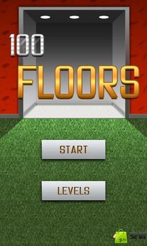 100Floors游戏截图