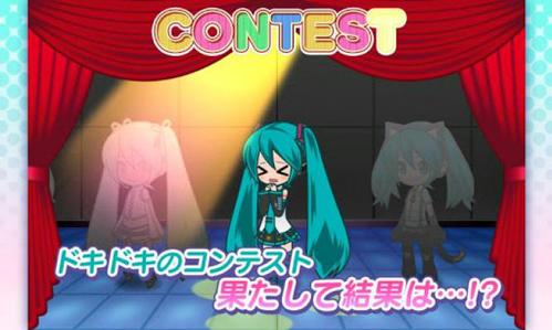 初音未来演唱会