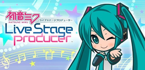 初音未来演唱会