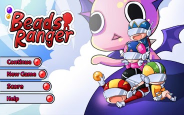 彩珠神射手 Beads Ranger游戏截图