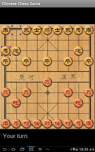 Chinese&#32;Chess&#32;Game