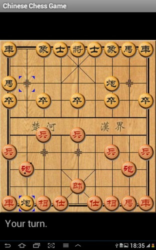 Chinese&#32;Chess&#32;Game