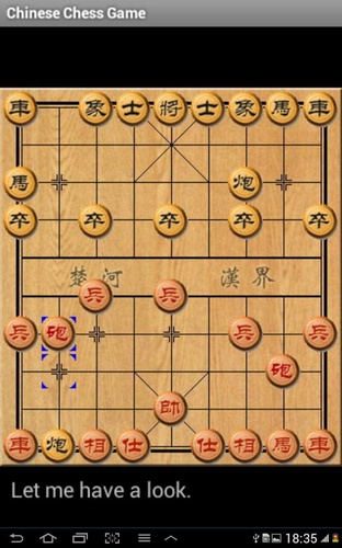 Chinese&#32;Chess&#32;Game