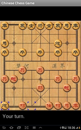 Chinese&#32;Chess&#32;Game