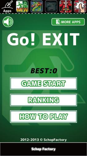 GoExit