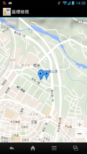 座標回報器 LocationReporter OutDoor游戏截图