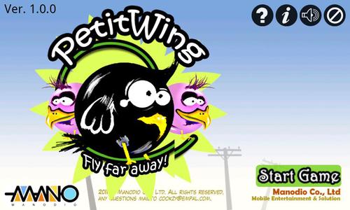 PetitWing&#32;Lite