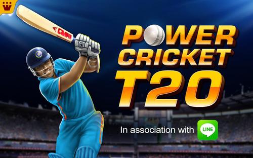 Power Cricket T20游戏截图