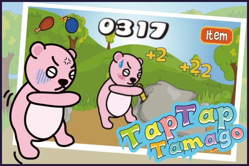 Tamago&#32;Tap&#32;Tap&#32;鸡蛋&#32;龙头