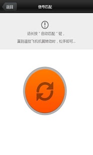 玩物尚志游戏截图