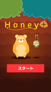 Honey