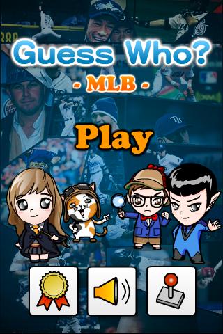 Guess&#32;Who&#32;-&#32;Baseball