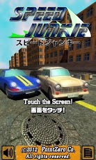 速度之谜&#32;Speed&#32;Junkie