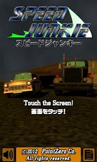 速度之谜&#32;Speed&#32;Junkie