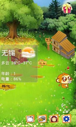 悠嘻猴桌面宠物游戏截图