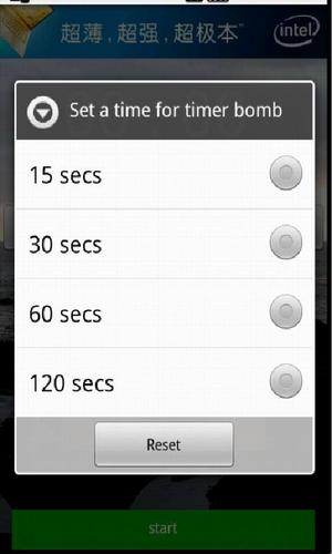 Timer Bomb游戏截图