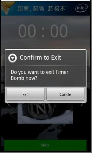 Timer Bomb游戏截图