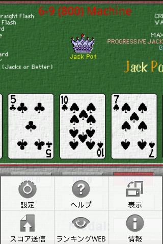 JackPotPoker_FREE